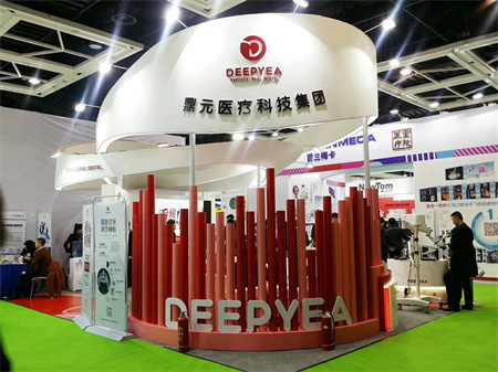 第十七屆長沙醫(yī)學會展臺設(shè)計