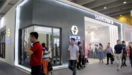 第十一屆廣州家居定制展展臺設計