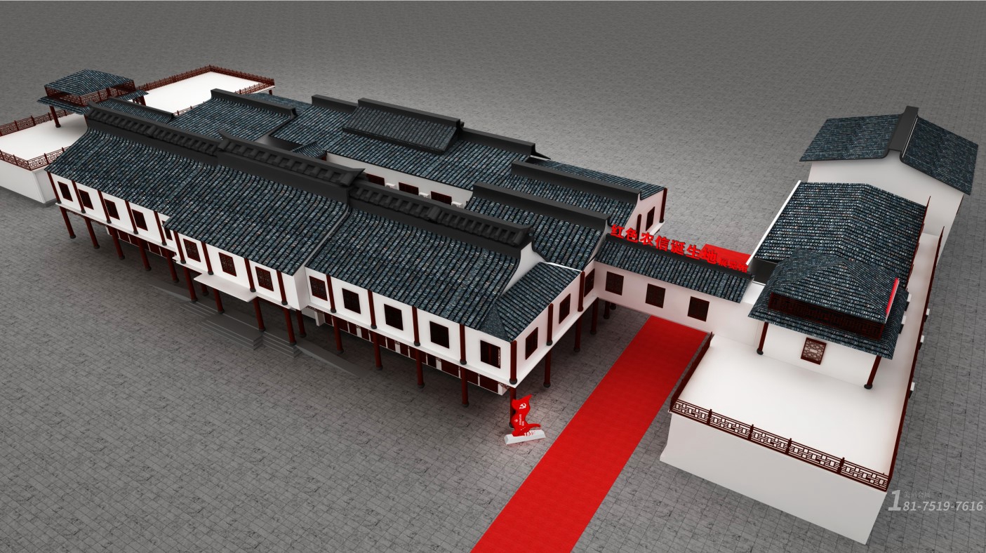 智慧黨建展廳搭建費(fèi)用