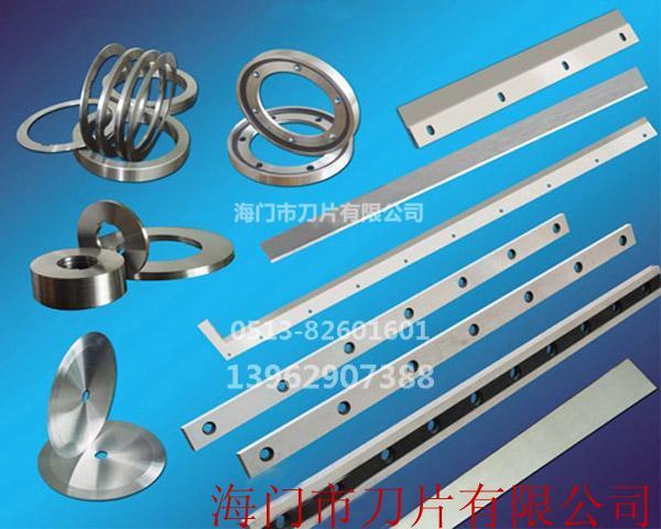  切布機(jī)、皮革機(jī)、化纖機(jī)類刀具